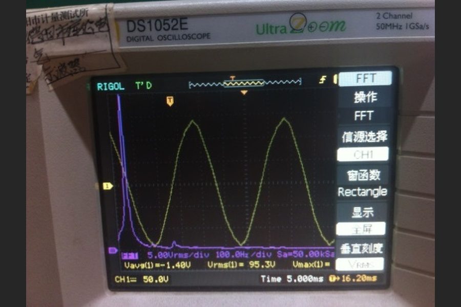 KULUN TTPR power controller, phase-angle firing at 100% setpoint: near-sinusoidal load voltage and FFT spectrum